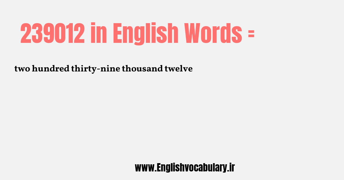 239012 به انگلیسی
