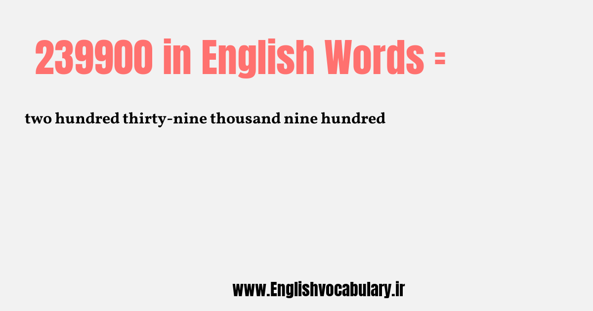 239900 به انگلیسی