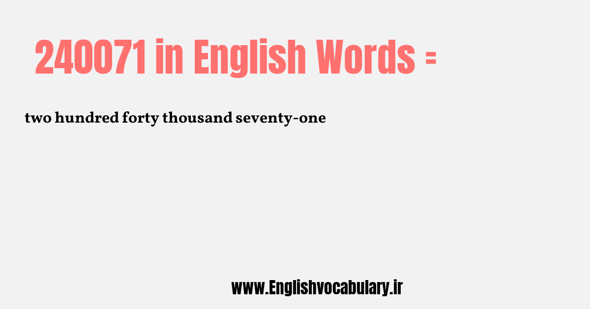 240071 به انگلیسی