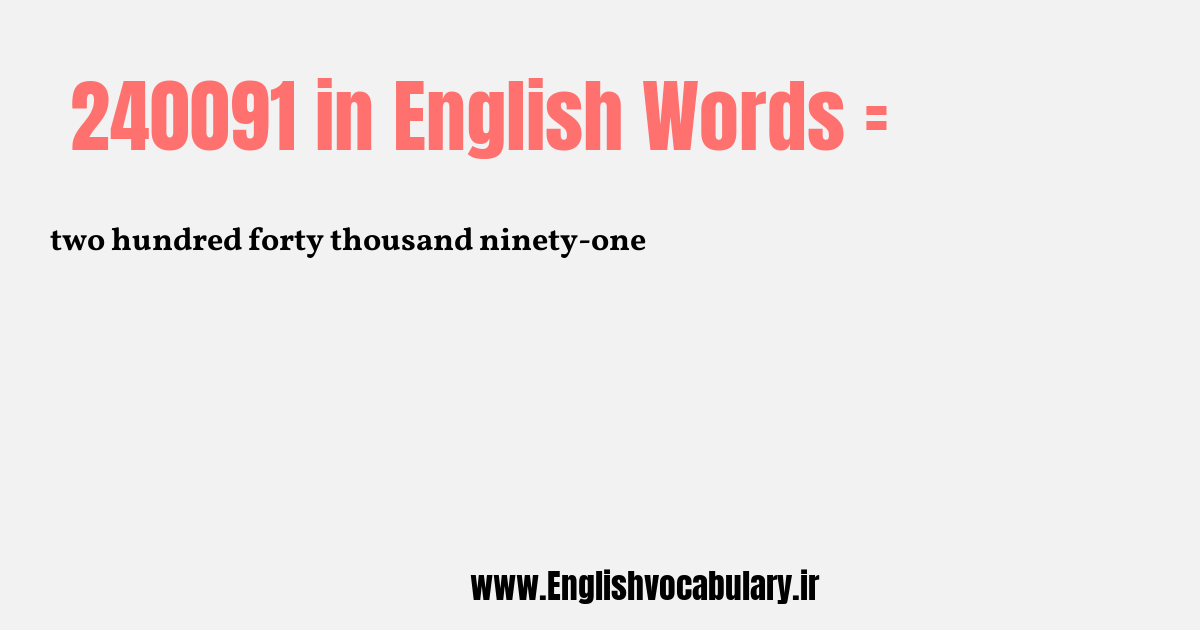 240091 به انگلیسی