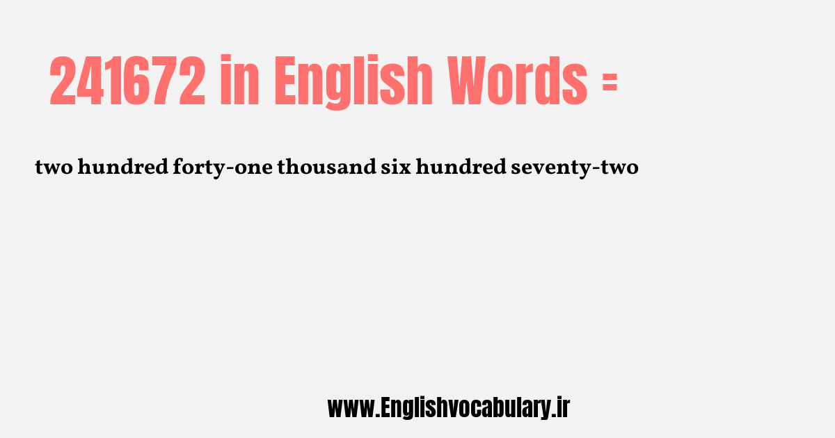 241672 به انگلیسی