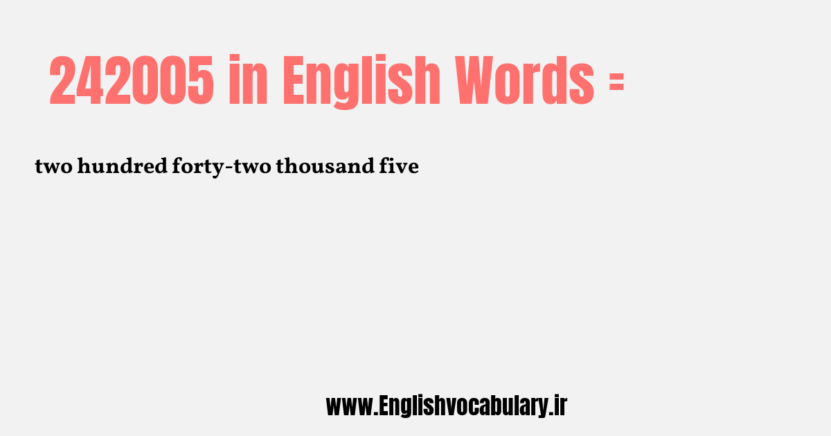 242005 به انگلیسی