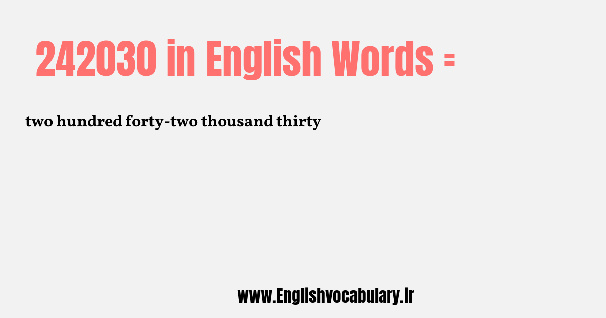242030 به انگلیسی