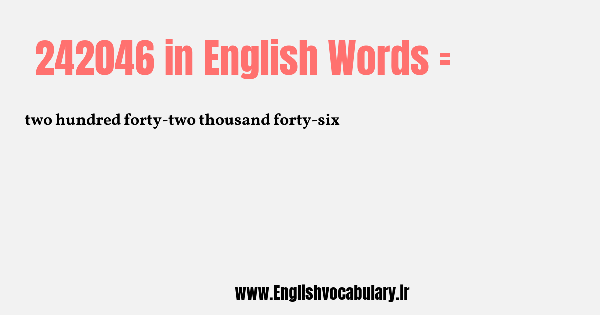 242046 به انگلیسی