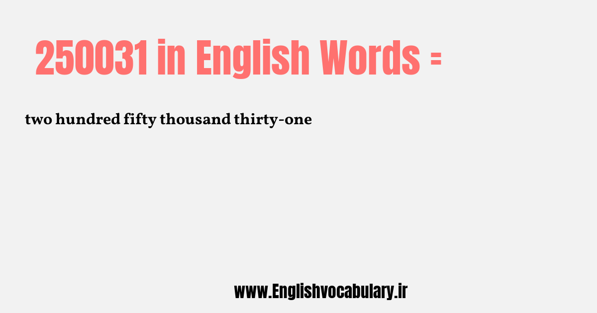 250031 به انگلیسی