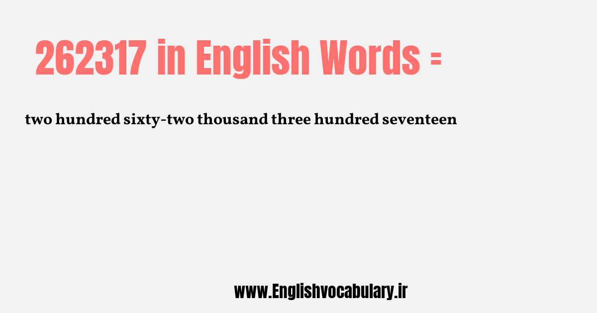 262317 به انگلیسی