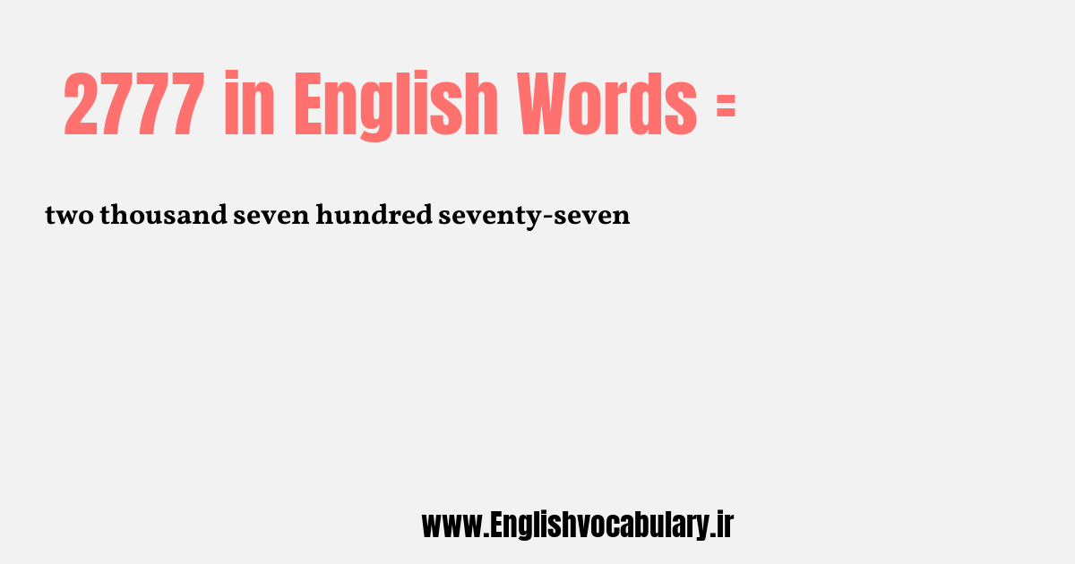 2777 به انگلیسی