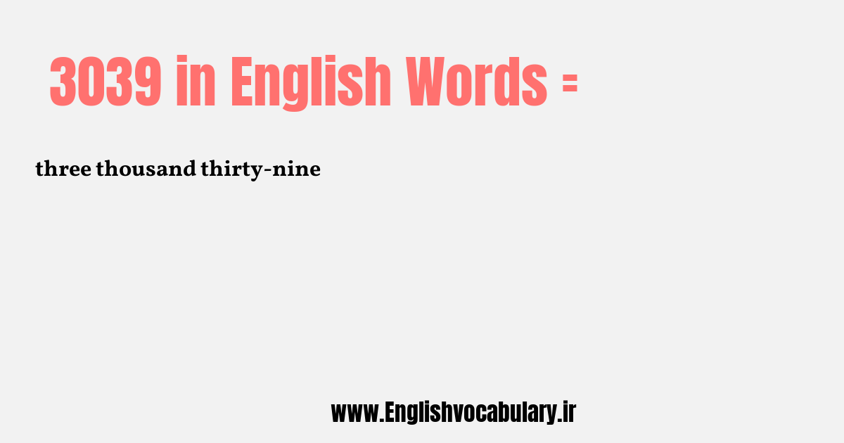3039 به انگلیسی