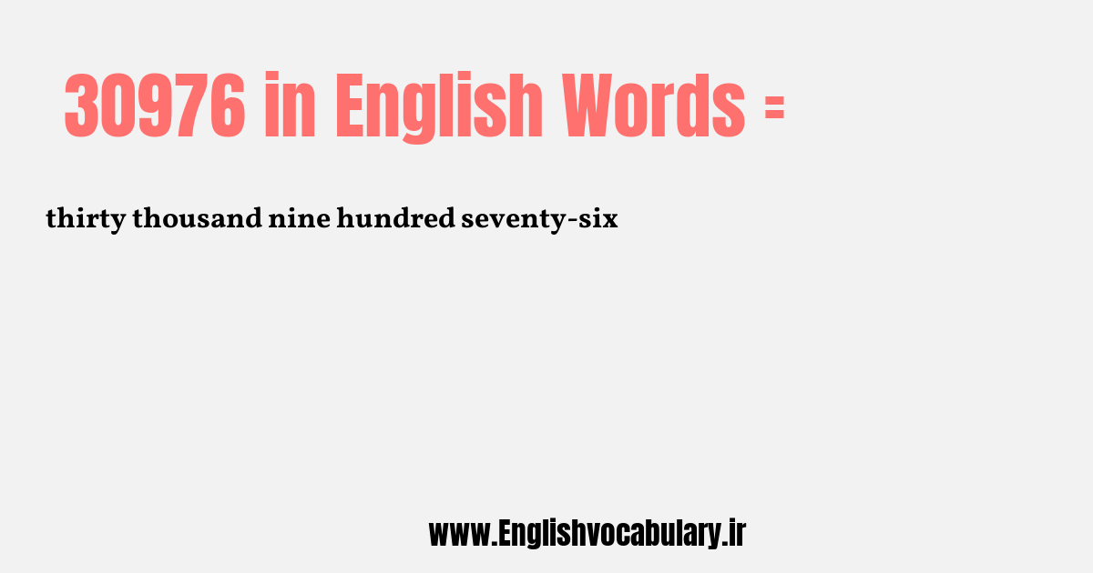 30976 به انگلیسی