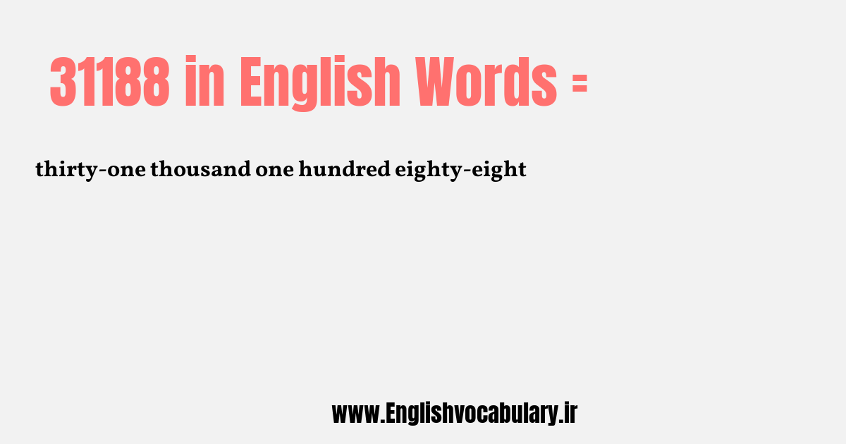 31188 به انگلیسی