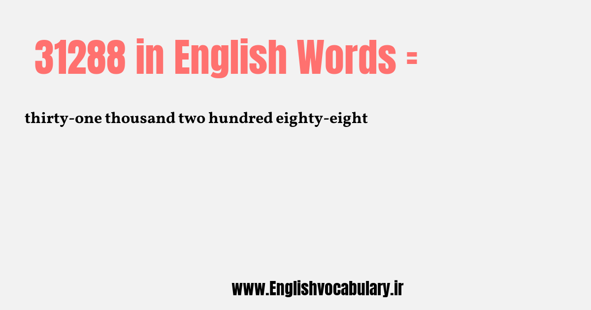 31288 به انگلیسی