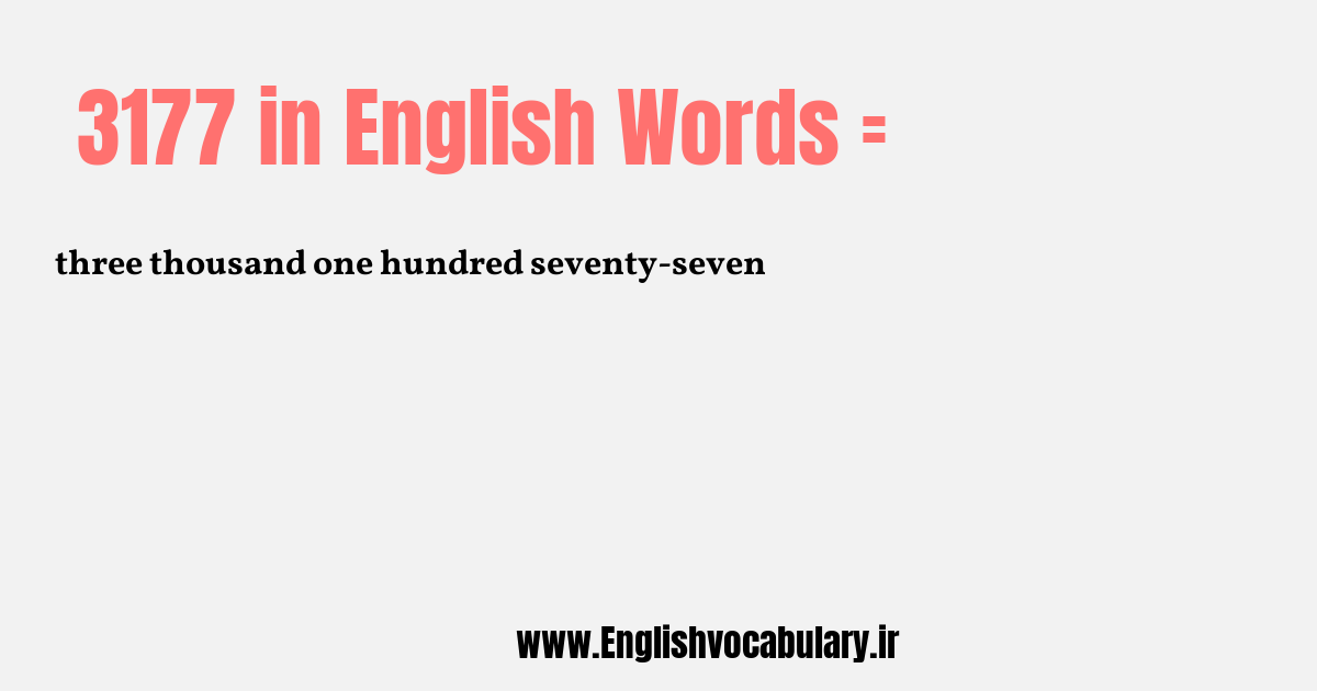 3177 به انگلیسی