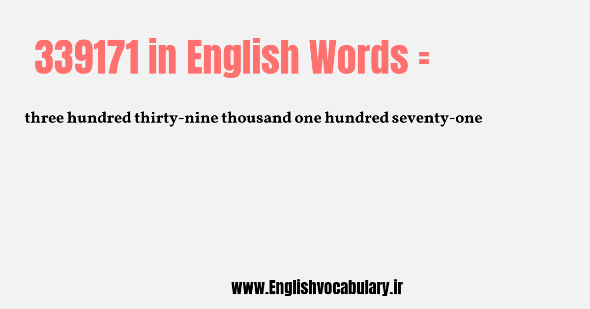 339171 به انگلیسی