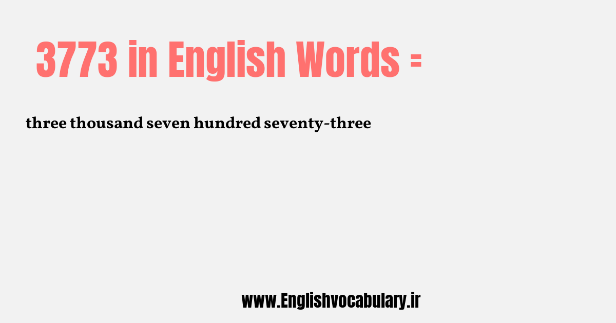 3773 به انگلیسی