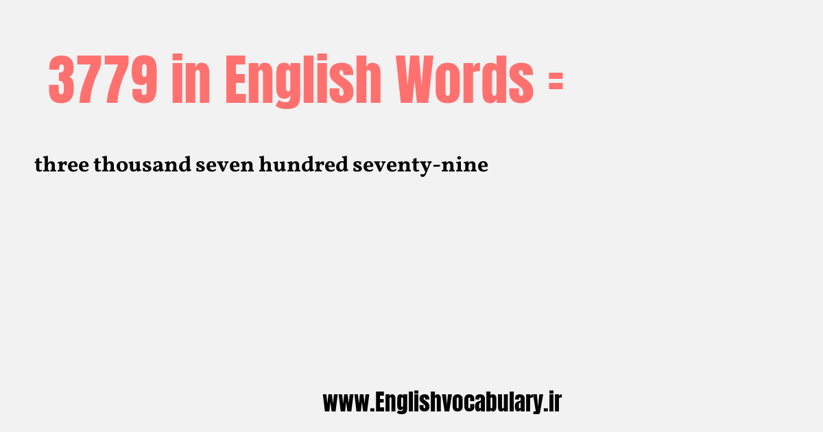 3779 به انگلیسی