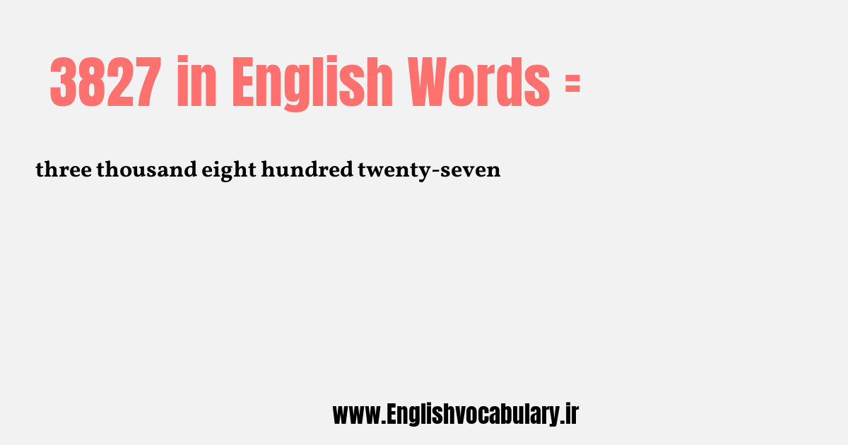 3827 به انگلیسی
