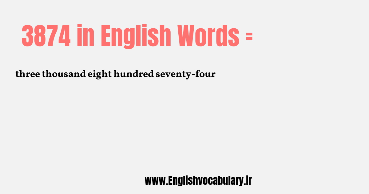 3874 به انگلیسی
