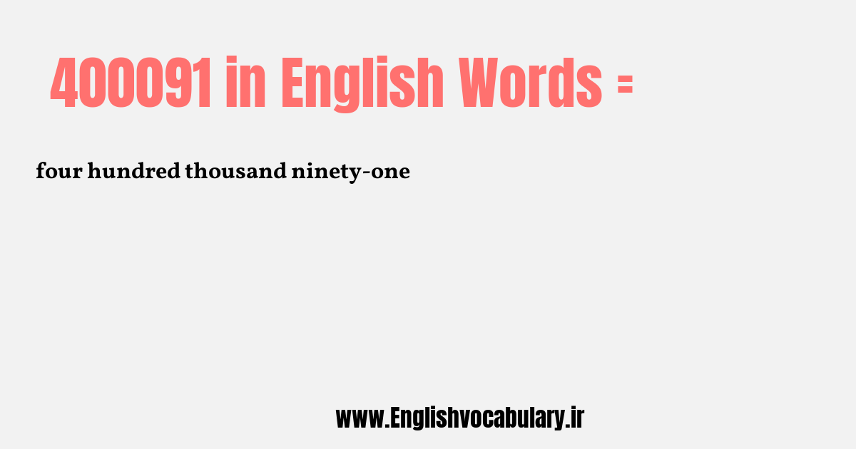 400091 به انگلیسی