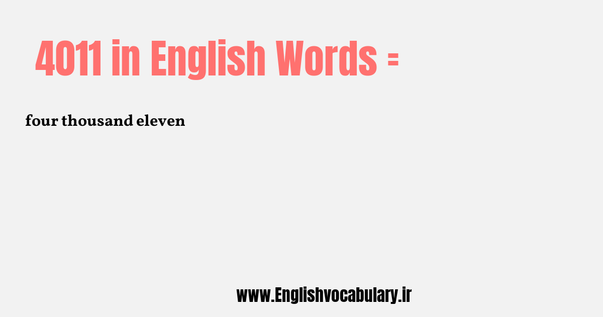 4011 به انگلیسی