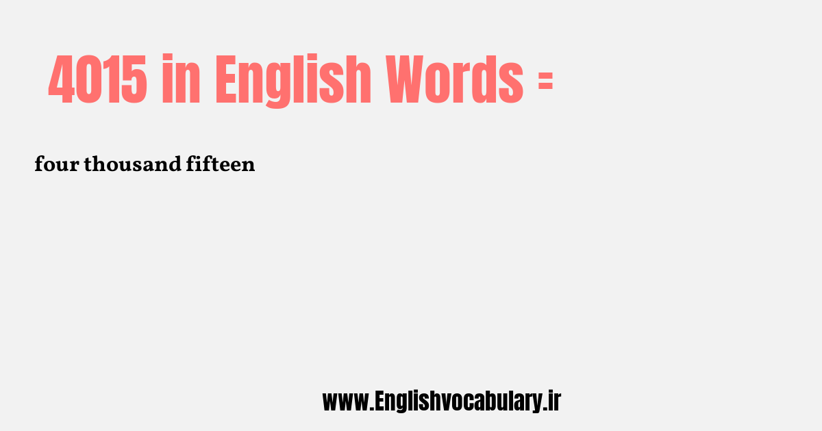 4015 به انگلیسی