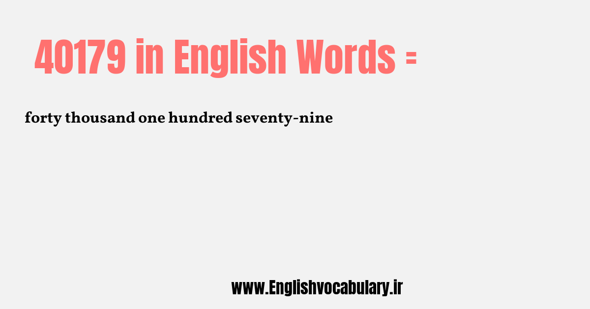 40179 به انگلیسی