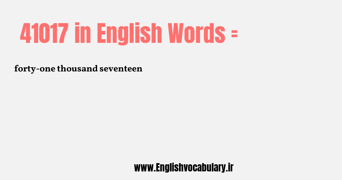 41017 به انگلیسی