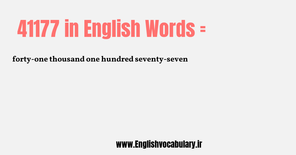 41177 به انگلیسی