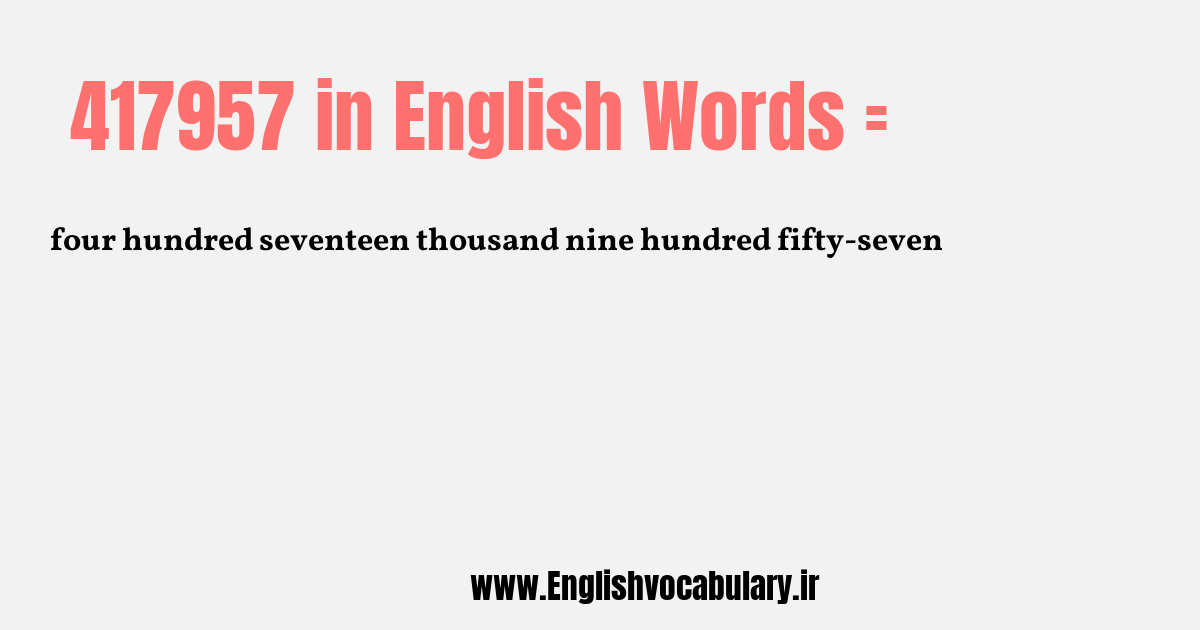 417957 به انگلیسی
