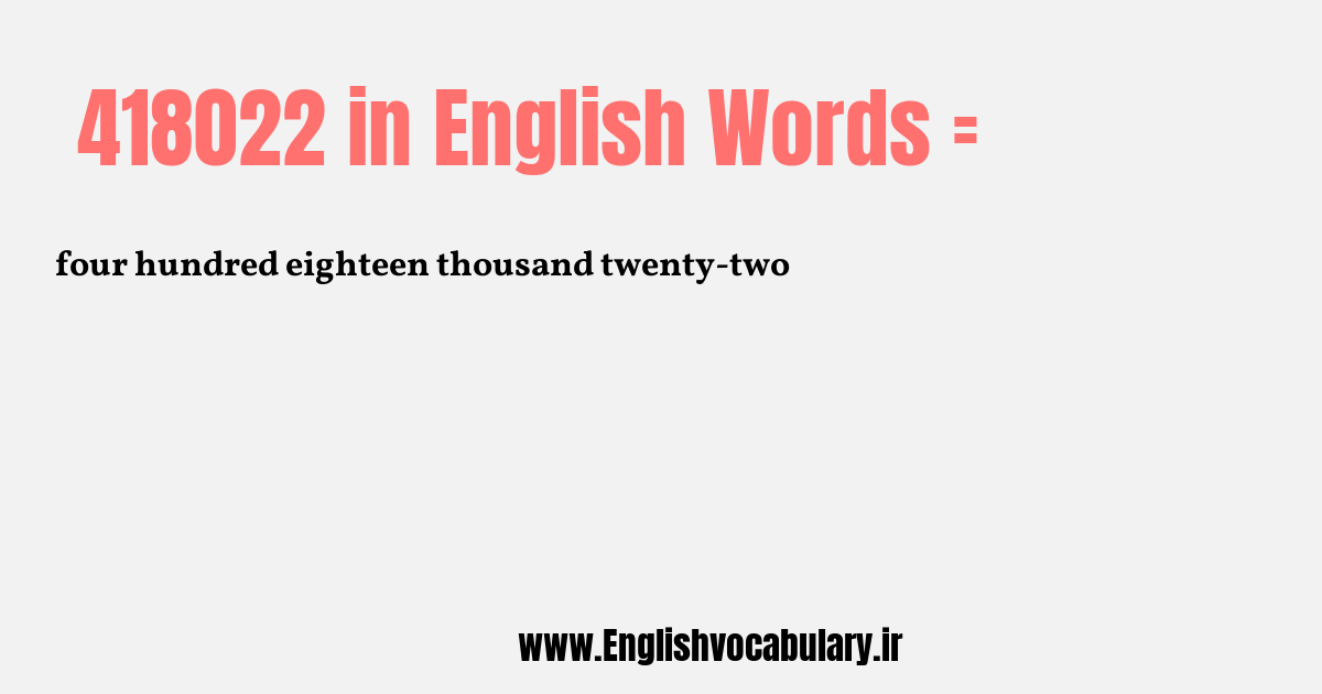 418022 به انگلیسی