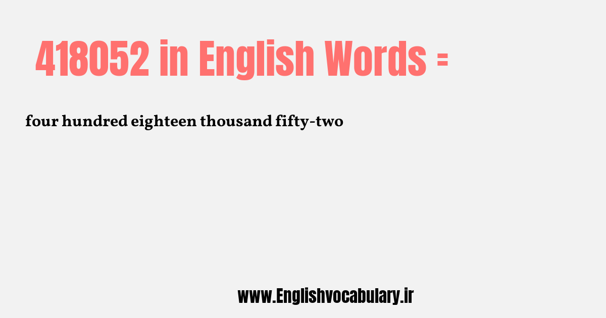 418052 به انگلیسی