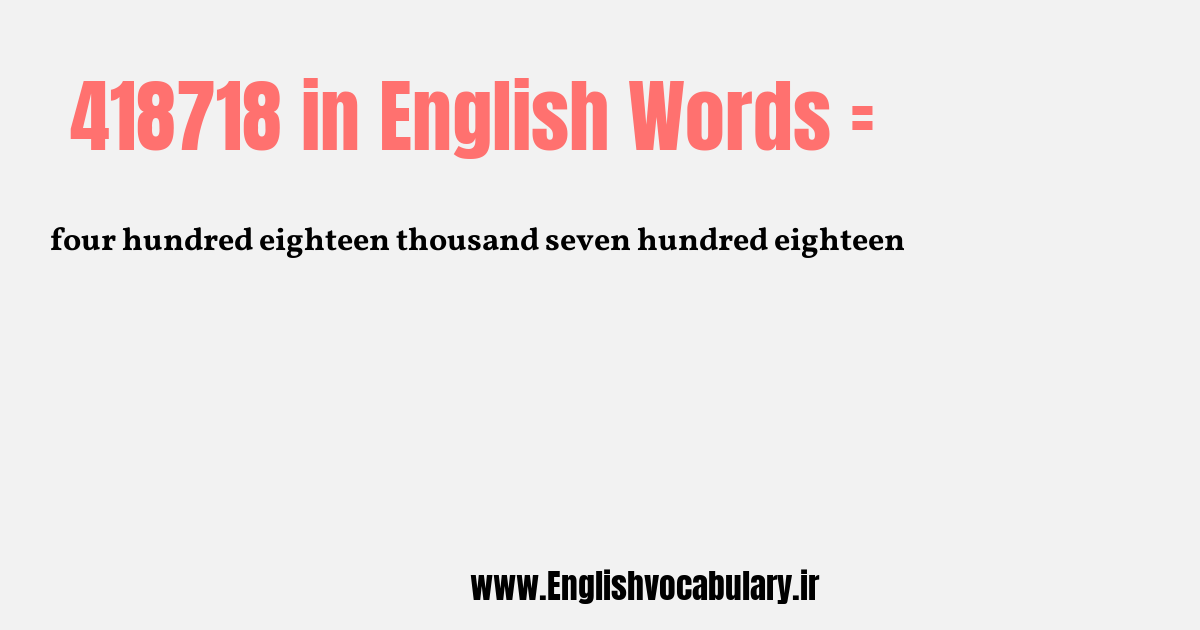 418718 به انگلیسی