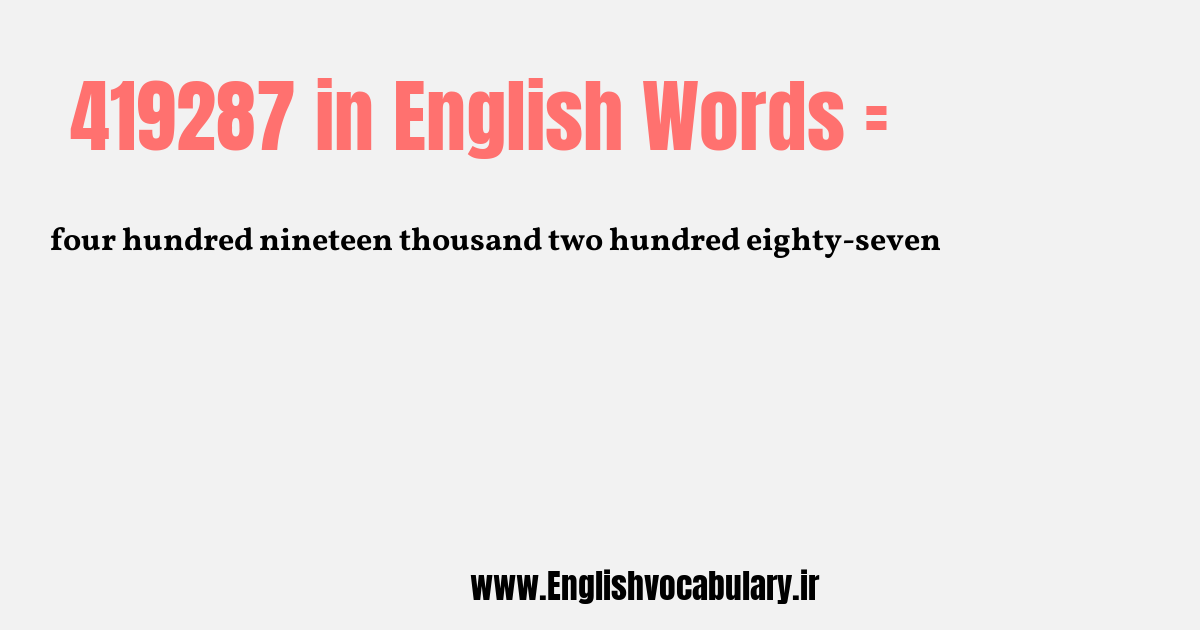 419287 به انگلیسی