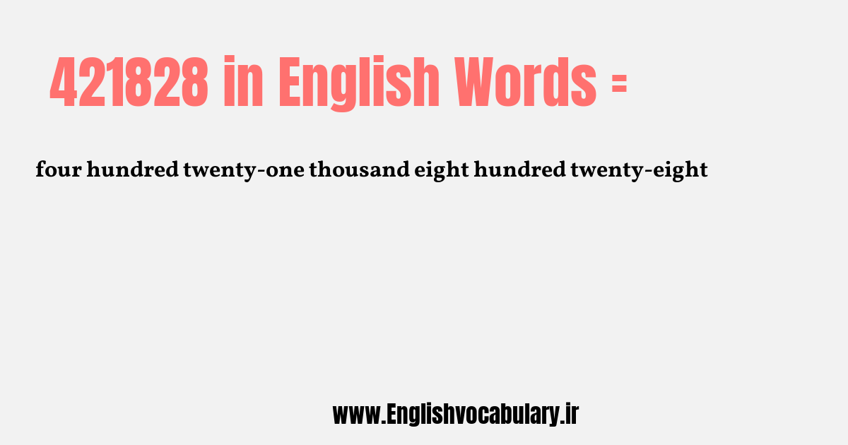 421828 به انگلیسی