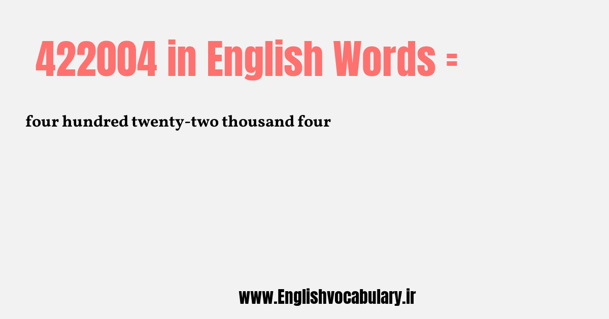 422004 به انگلیسی