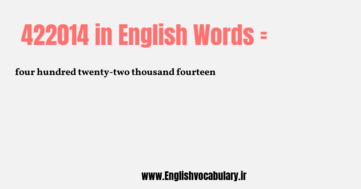 422014 به انگلیسی