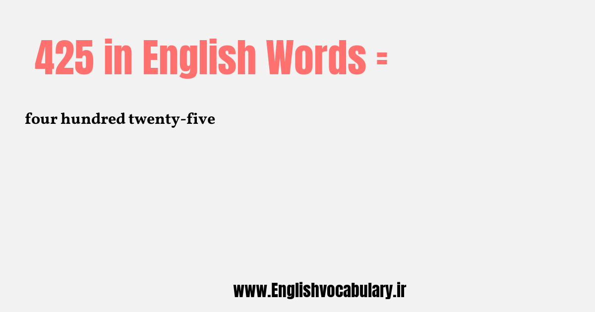 425 به انگلیسی