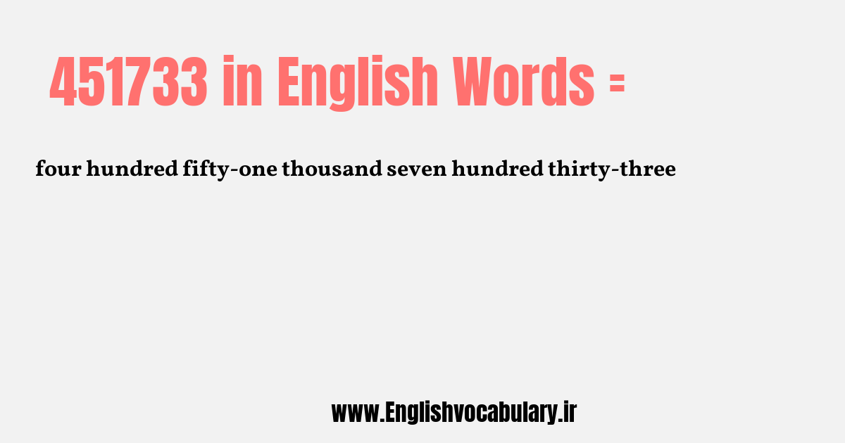 451733 به انگلیسی
