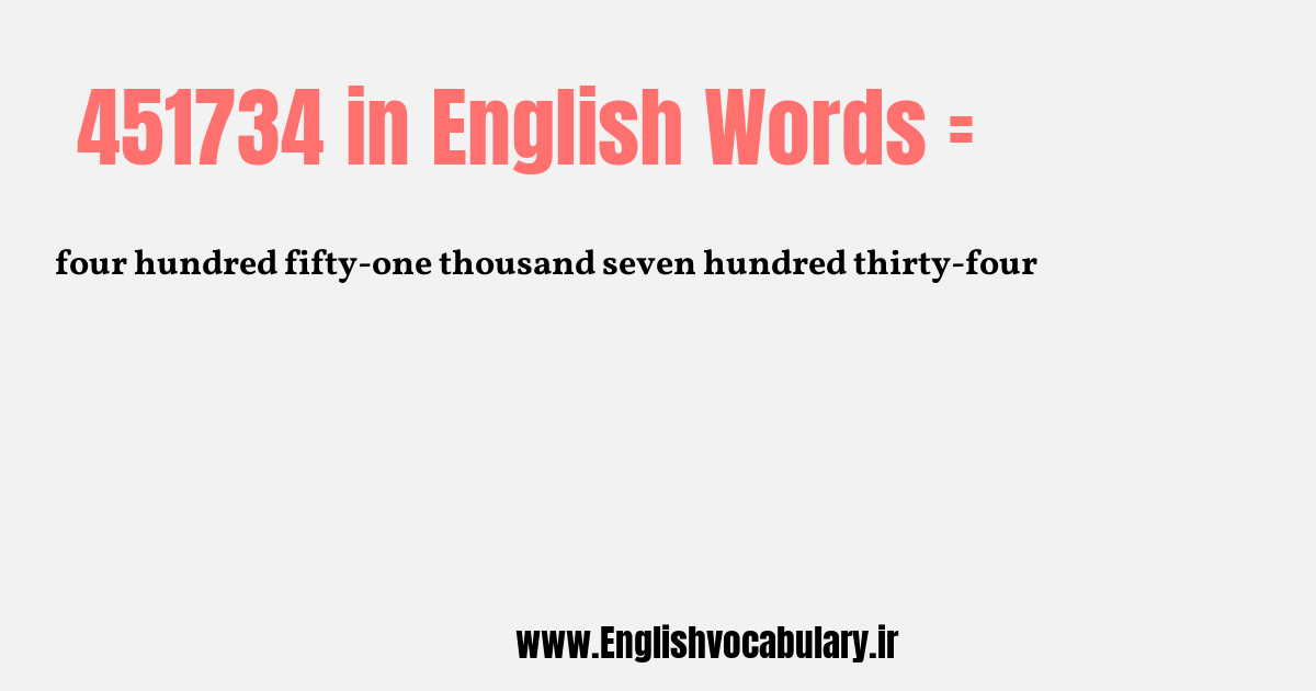 451734 به انگلیسی