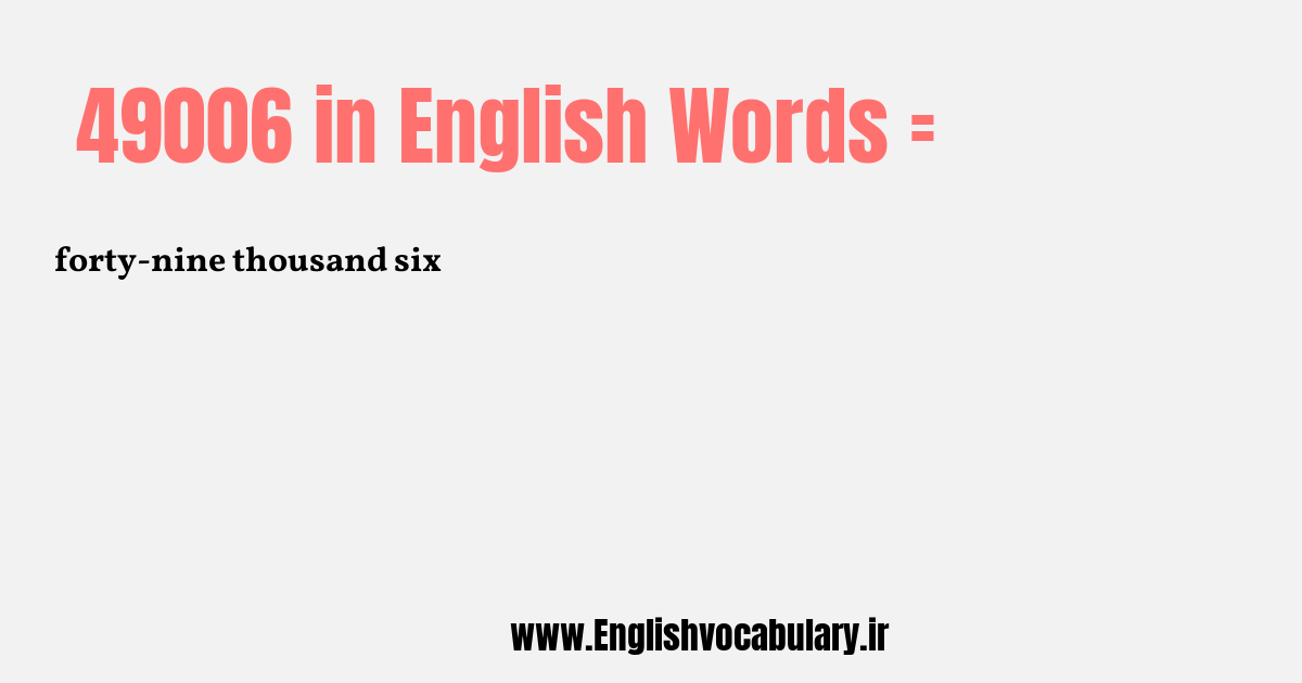 49006 به انگلیسی