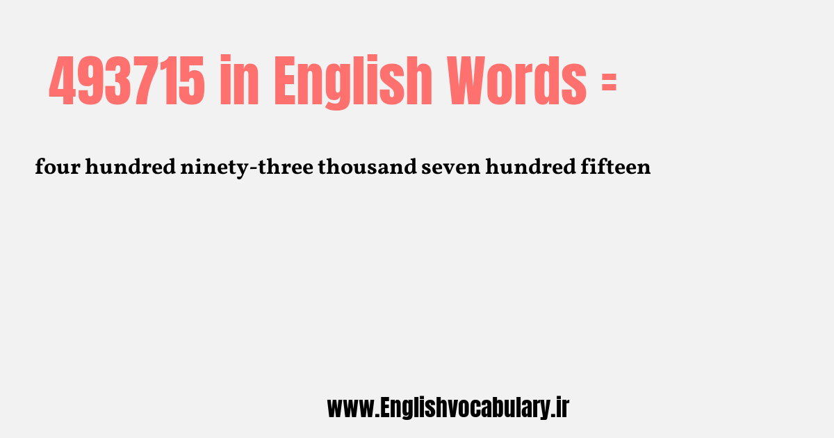 493715 به انگلیسی