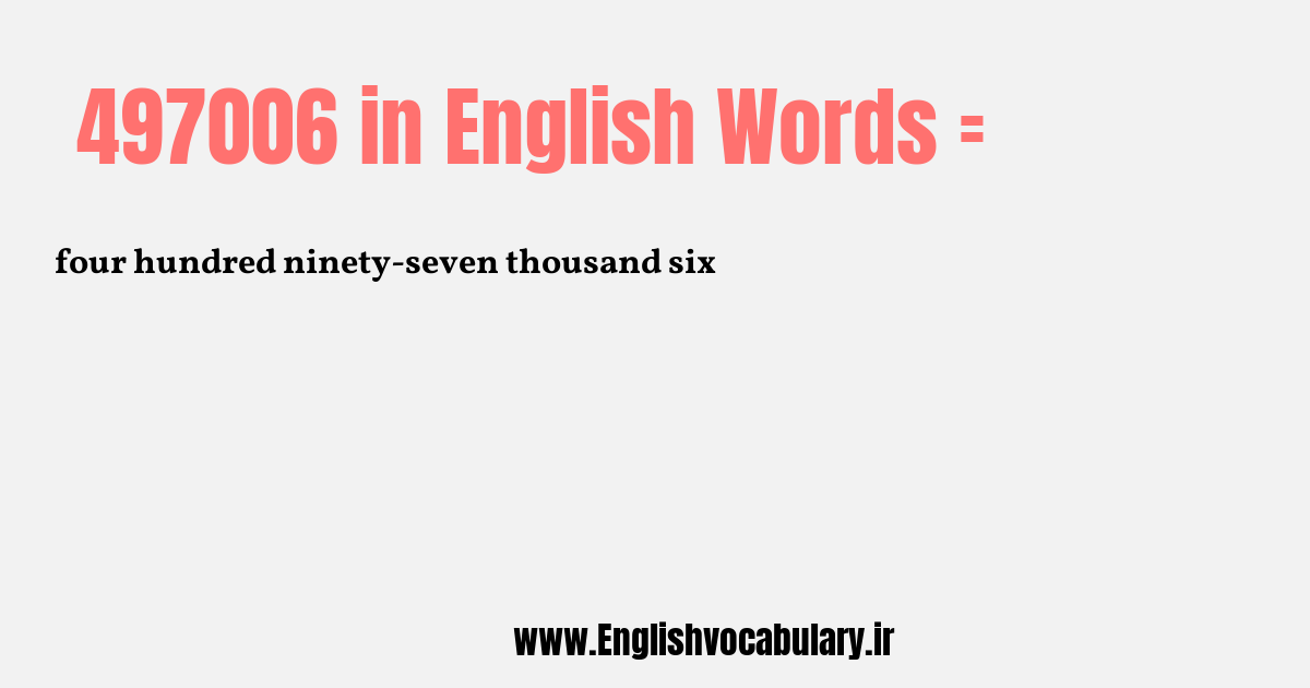 497006 به انگلیسی