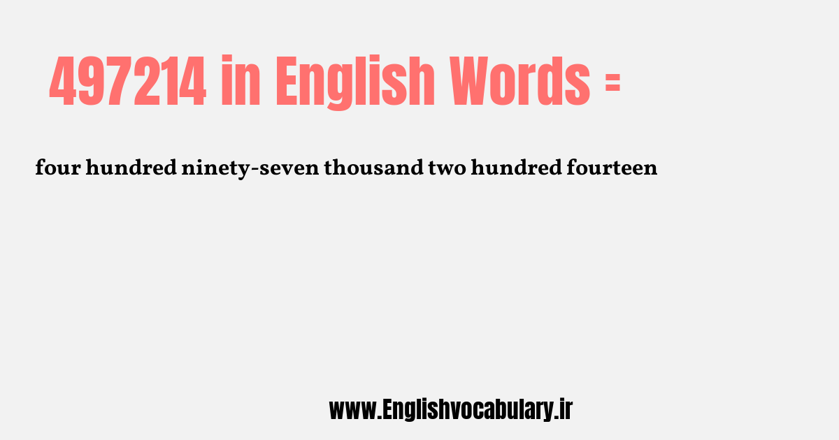 497214 به انگلیسی
