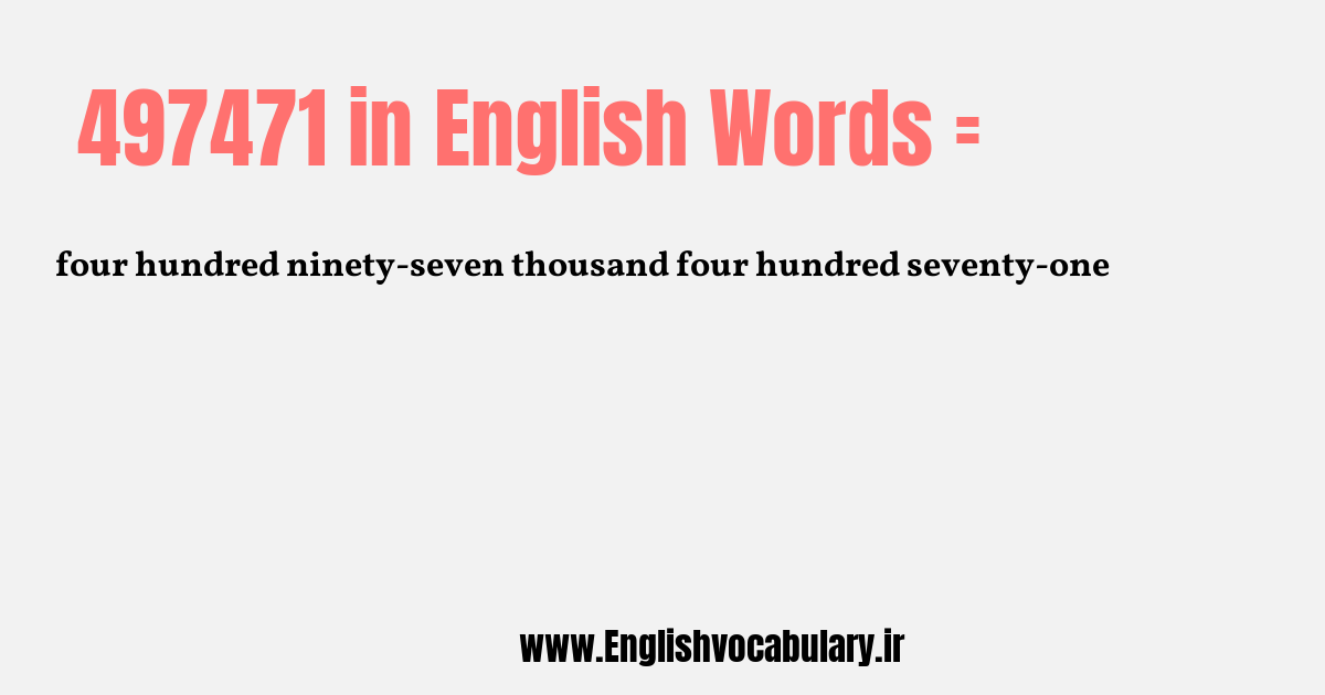 497471 به انگلیسی