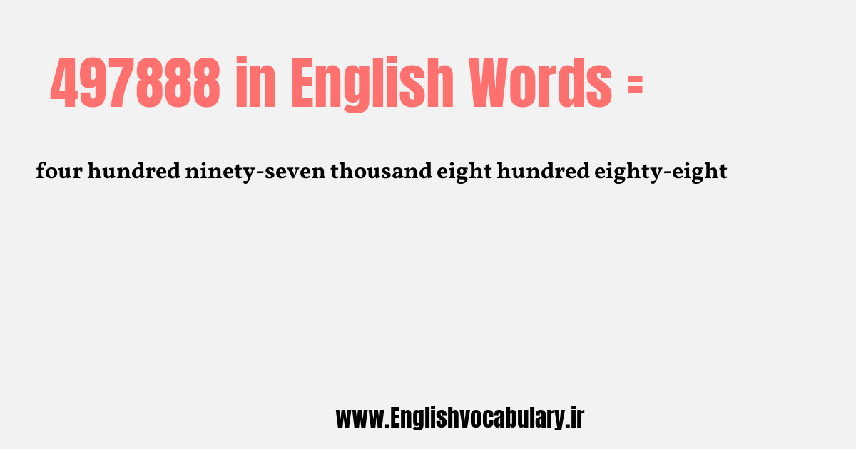 497888 به انگلیسی