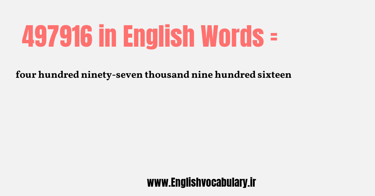 497916 به انگلیسی