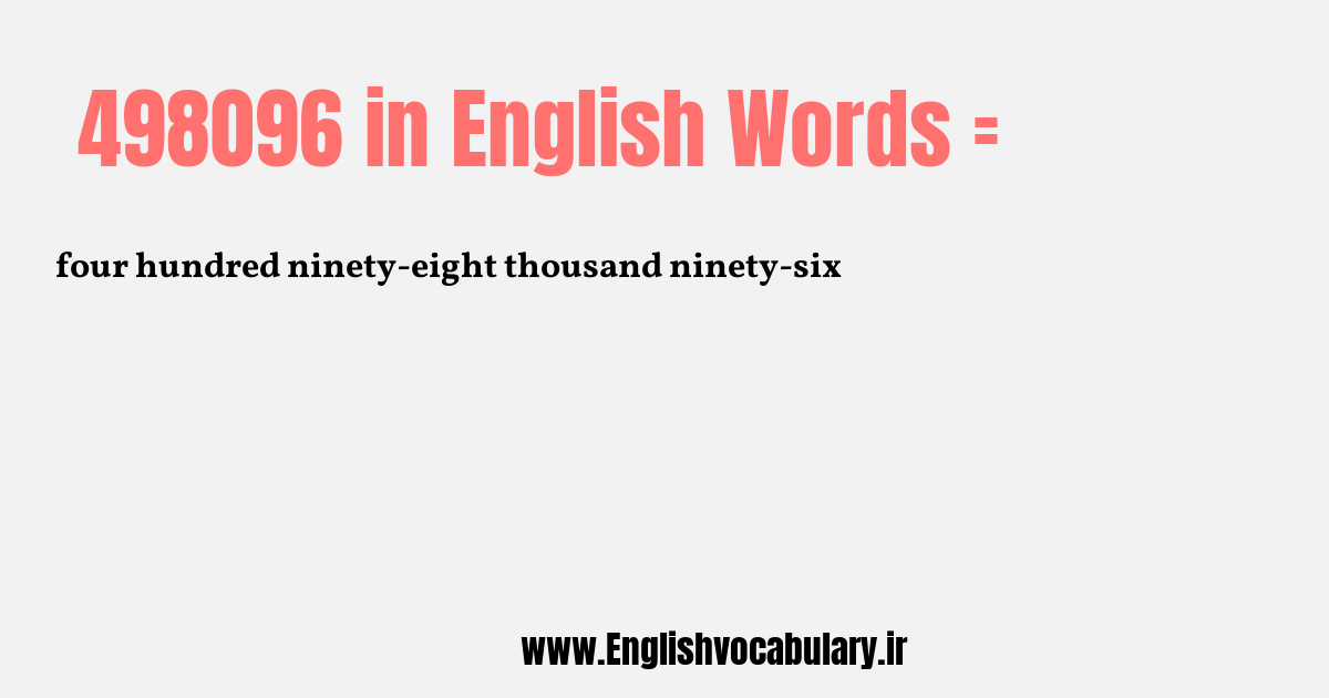 498096 به انگلیسی