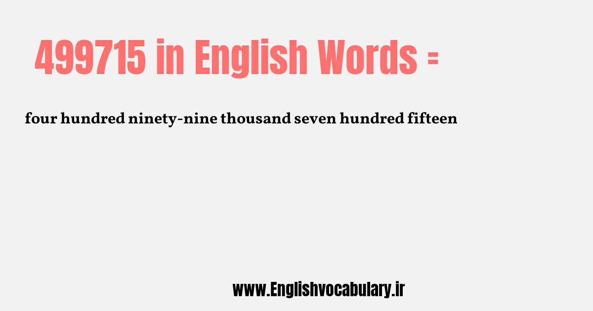 499715 به انگلیسی