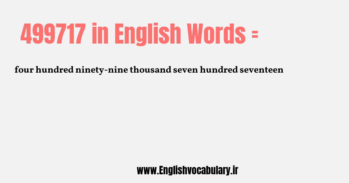 499717 به انگلیسی
