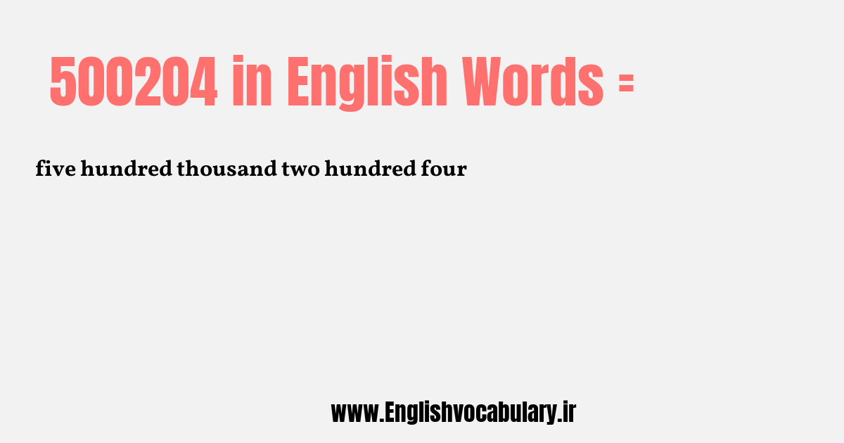 500204 به انگلیسی