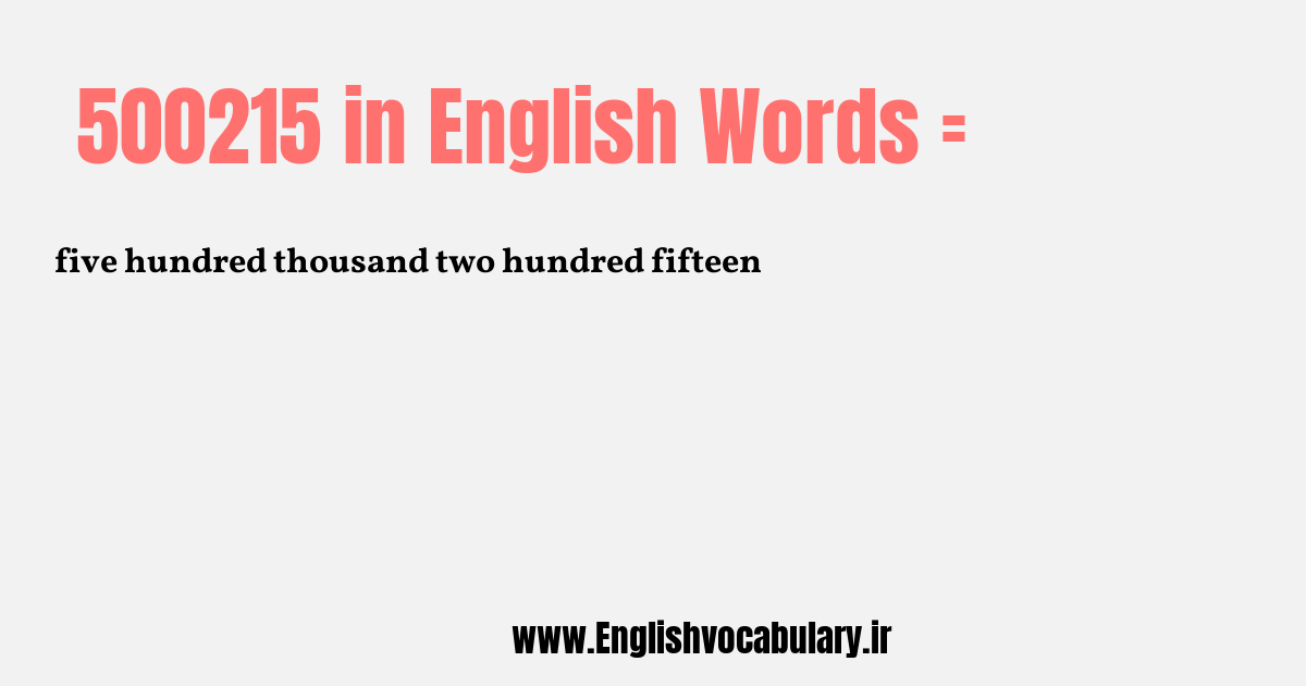 500215 به انگلیسی